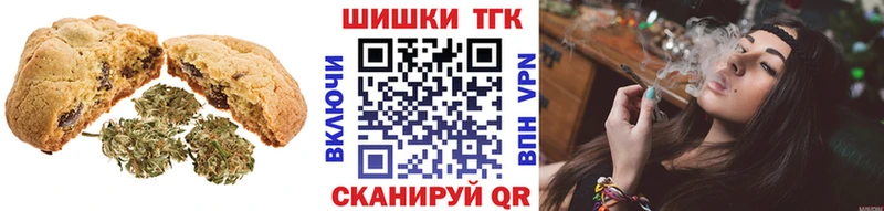купить   KRAKEN tor  Cannafood конопля  Высоковск 