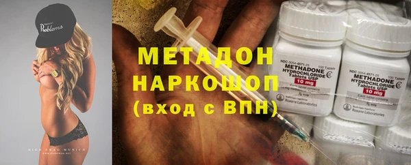 крисы Белокуриха