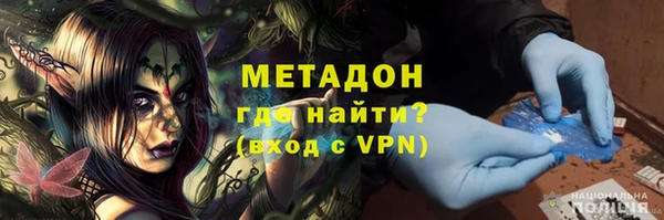а пвп мука Белоозёрский