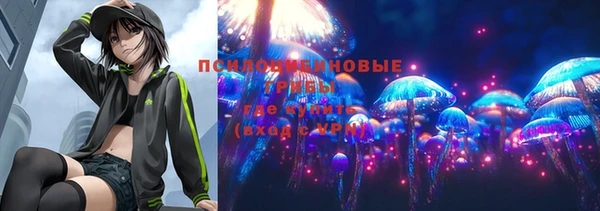 а пвп мука Белоозёрский