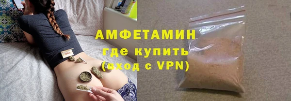а пвп мука Белоозёрский