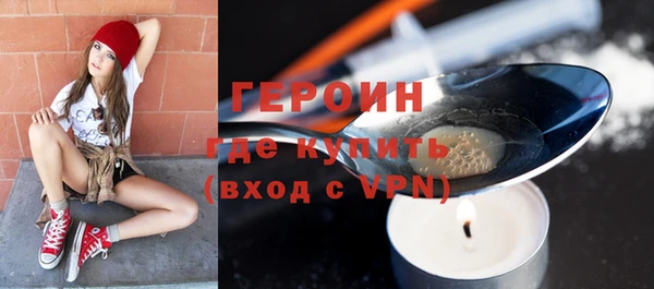 а пвп мука Белоозёрский