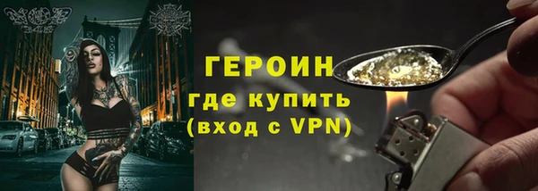 наркотики Беломорск