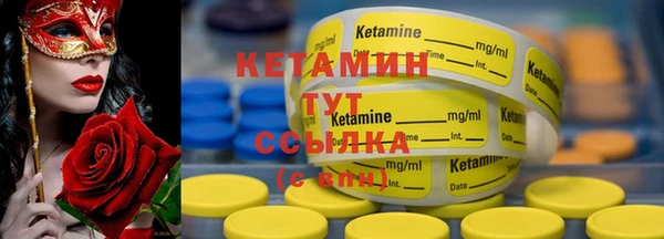 крисы Белокуриха