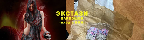 крисы Белокуриха
