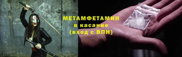 крисы Белокуриха