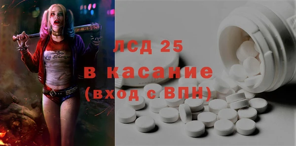 а пвп мука Белоозёрский