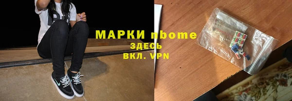 а пвп мука Белоозёрский