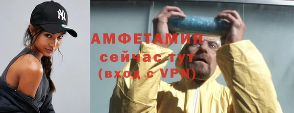 крисы Белокуриха