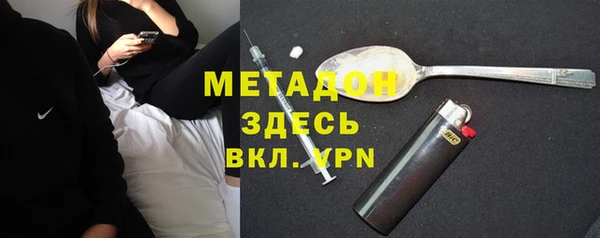 а пвп мука Белоозёрский