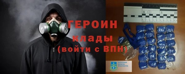 крисы Белокуриха