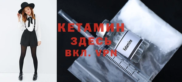 а пвп мука Белоозёрский