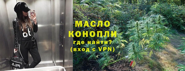 крисы Белокуриха