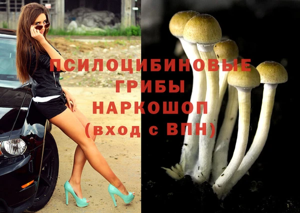 а пвп мука Белоозёрский