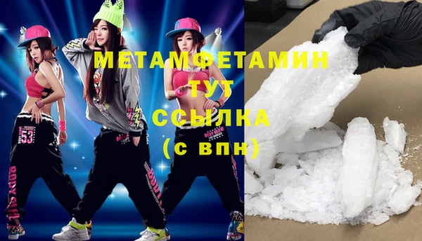 а пвп мука Белоозёрский