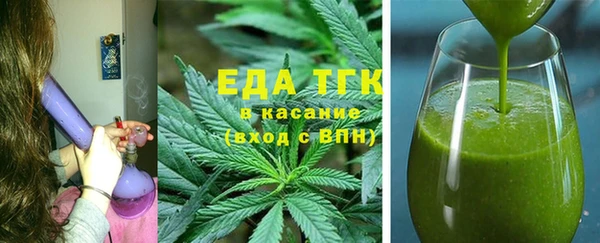 крисы Белокуриха