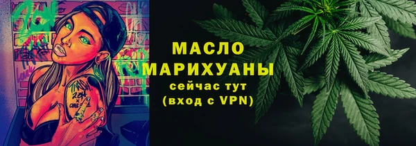 наркотики Беломорск