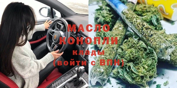 крисы Белокуриха