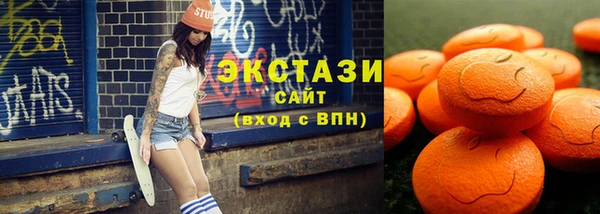крисы Белокуриха