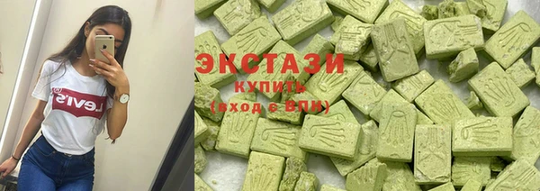 а пвп мука Белоозёрский