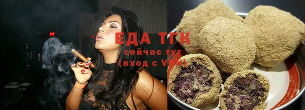 наркотики Беломорск