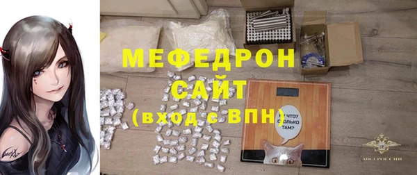 наркотики Беломорск