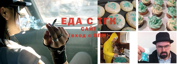 а пвп мука Белоозёрский